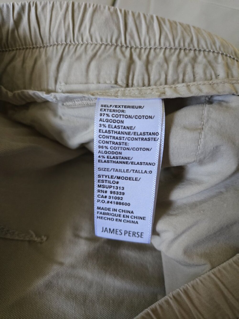 Standard James Perse Soft Drape Utility Pants Khaki 0 - Picture 4 of 5